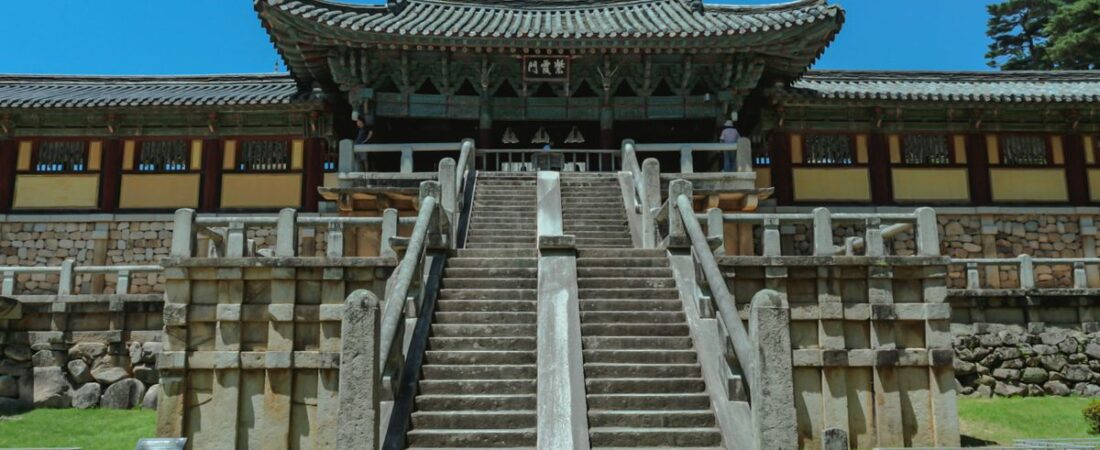 Bulguksa Temple Travel Guide (2026): Tickets, Tips & What to See