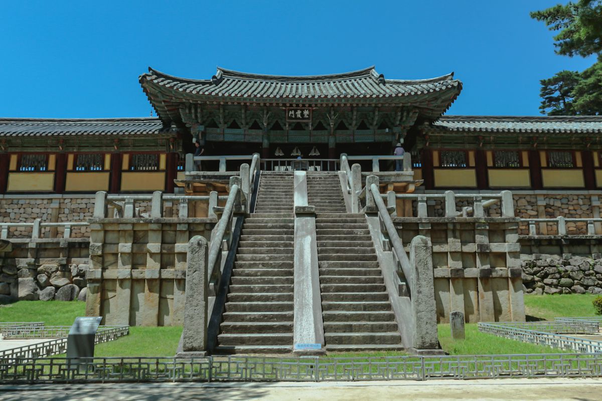 Bulguksa Temple Travel Guide (2026): Tickets, Tips & What to See