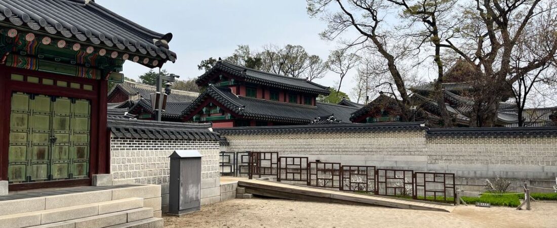 Changdeokgung Palace Travel Guide (2026): Tickets, Secret Garden Tours & Tips