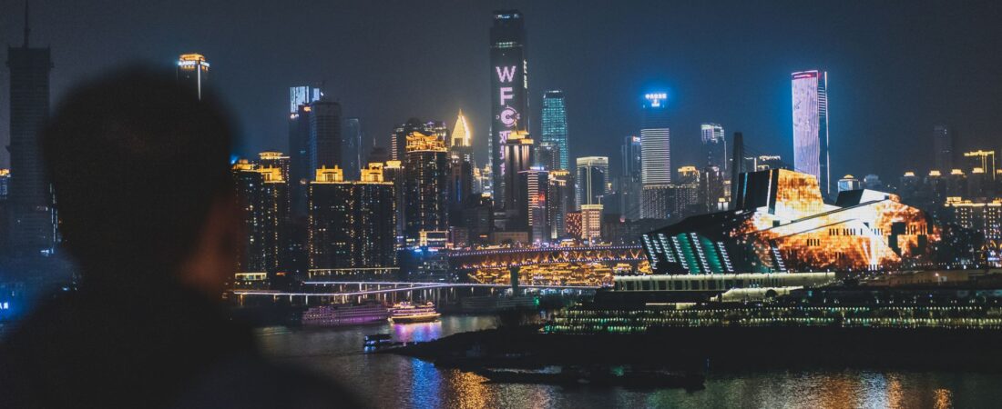 Best Things to Do in Chongqing (2026 Guide)