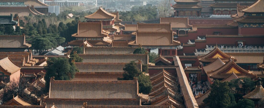 Forbidden City Travel Guide (2026): Tickets, Booking & What to See