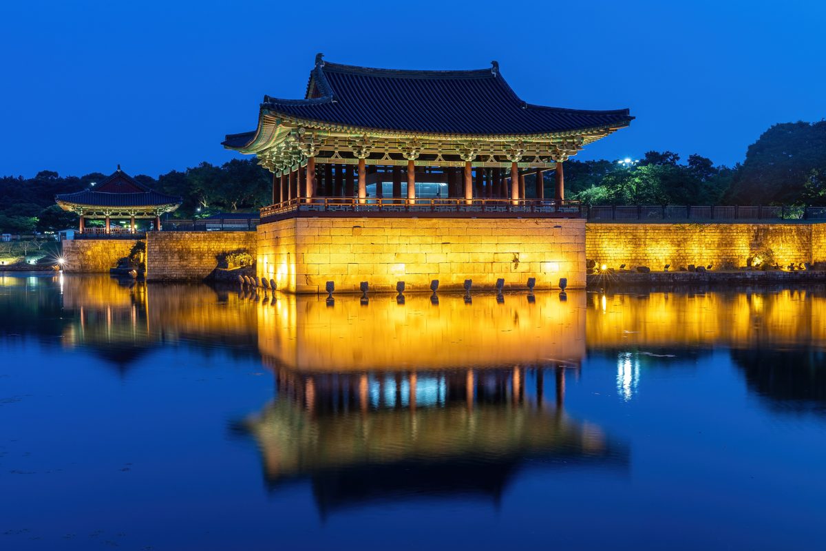 Donggung & Wolji Pond