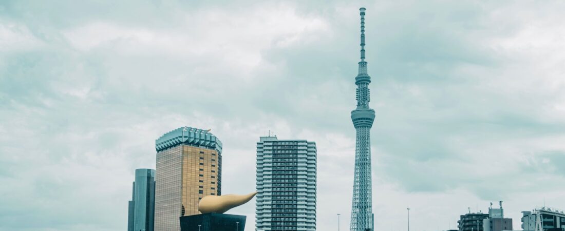 How to Stay Connected in Japan (2026): eSIM, SIM Cards and Pocket Wi-Fi