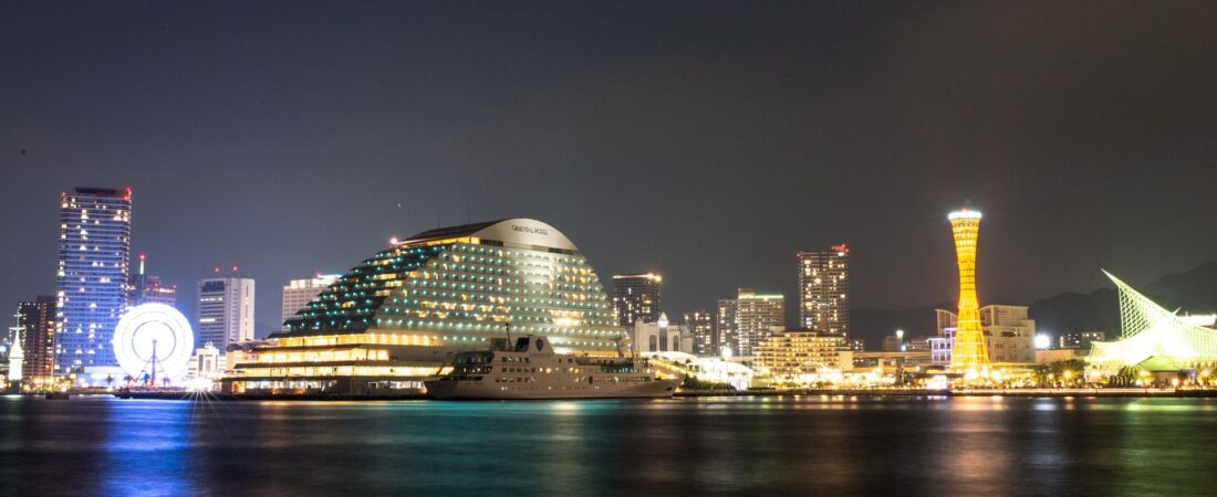 Best Things to Do in Kobe (2026 Guide)