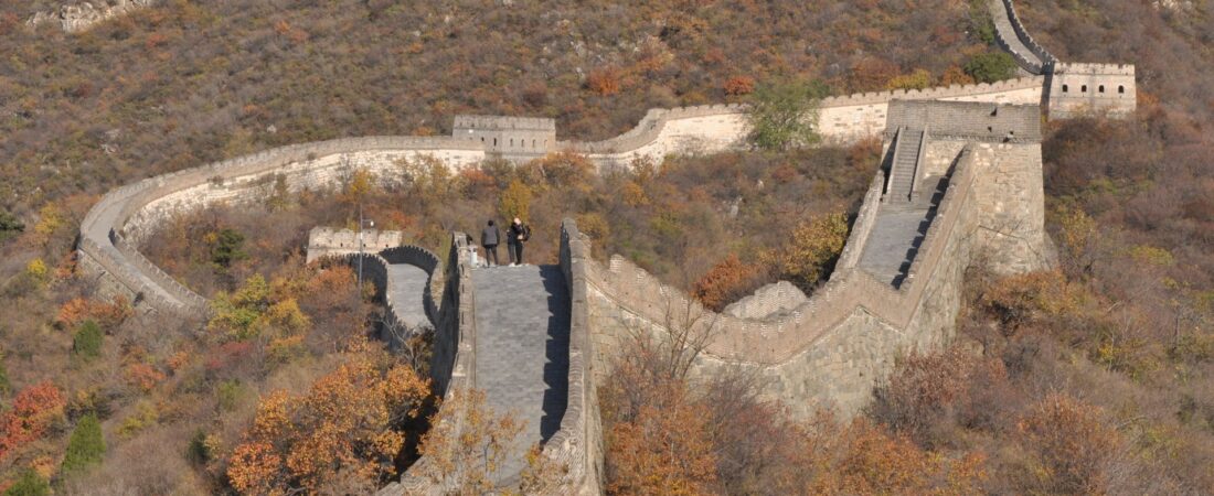 Mutianyu Great Wall Travel Guide (2026): Tickets, Tips & What to See