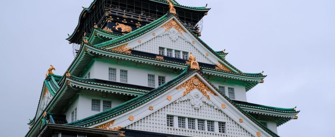 Osaka Castle (2026): Toyotomi Hideyoshi’s Fortress — Tickets, History & What to See