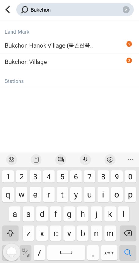 Search by landmark name