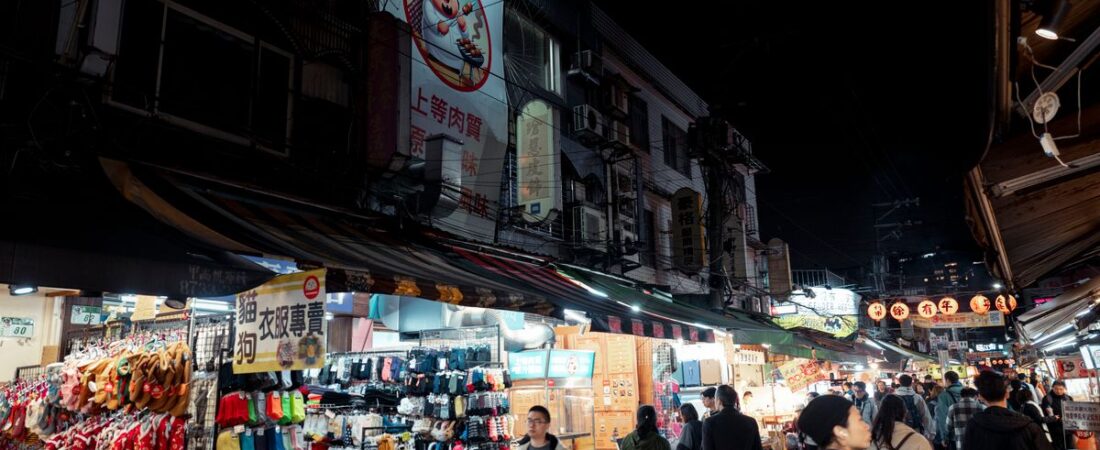Shilin Night Market (2026): Taipei’s Biggest Night Market — What to Eat & How to Visit