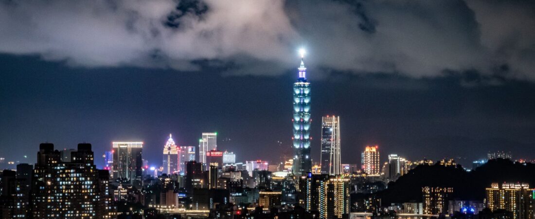 Taipei 101 Travel Guide (2026): Tickets, Tips & What to See