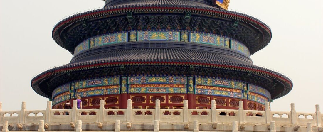 Temple of Heaven (2026): Beijing’s Imperial Altar to the Gods — Tickets, History & What to See