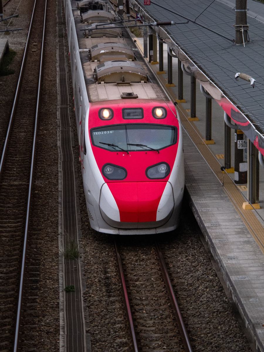 A Taiwan High Speed Rail train arriving at a station
