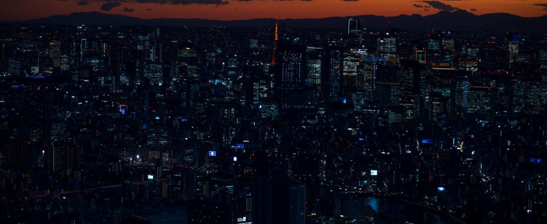 Best Things to Do in Tokyo (2026 Guide)